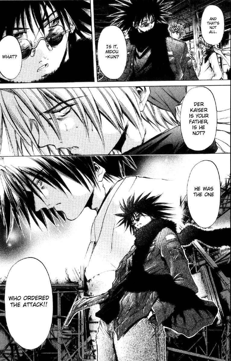Page 16 Chapter 258 GetBackers