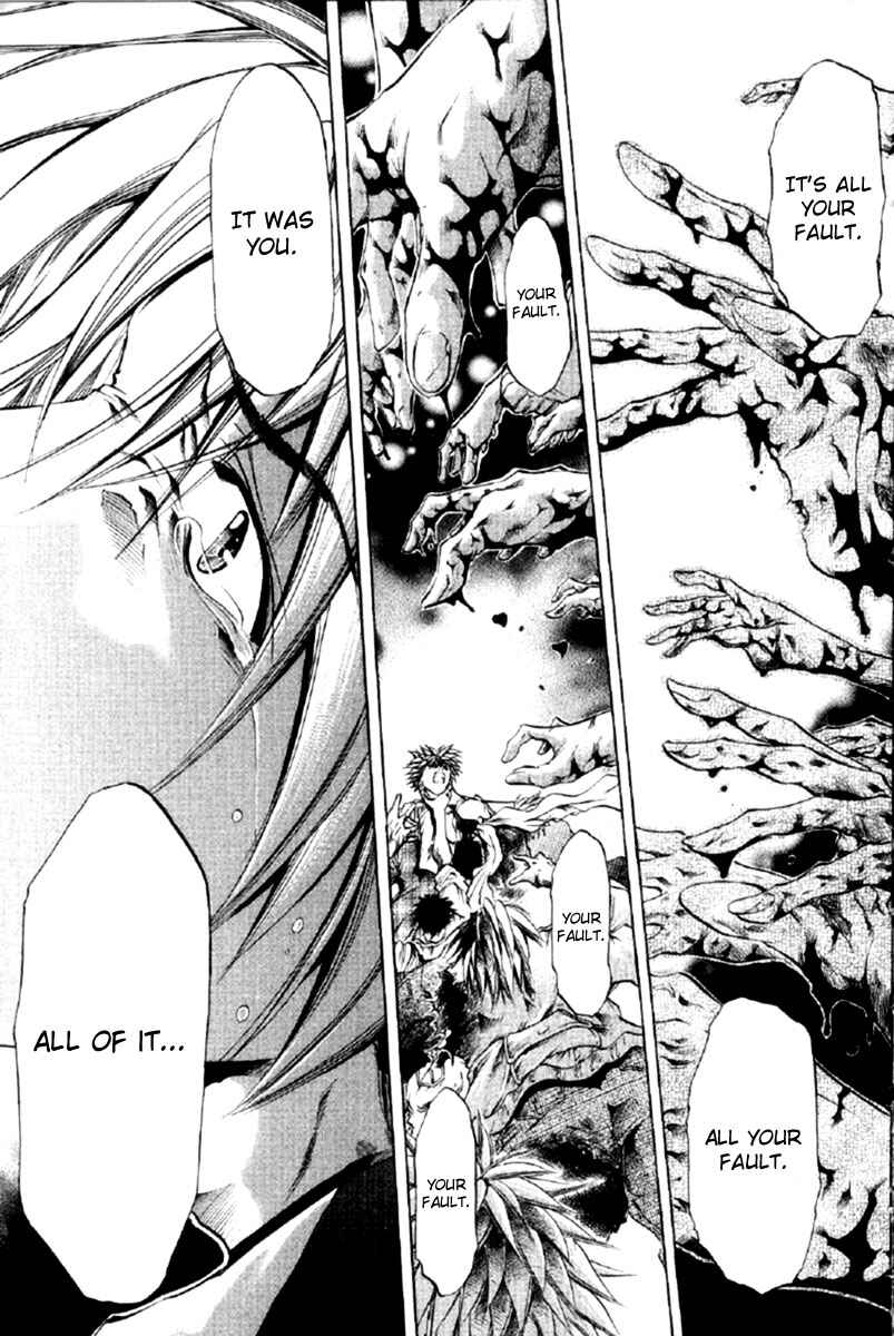 Page 19 Chapter 258 GetBackers