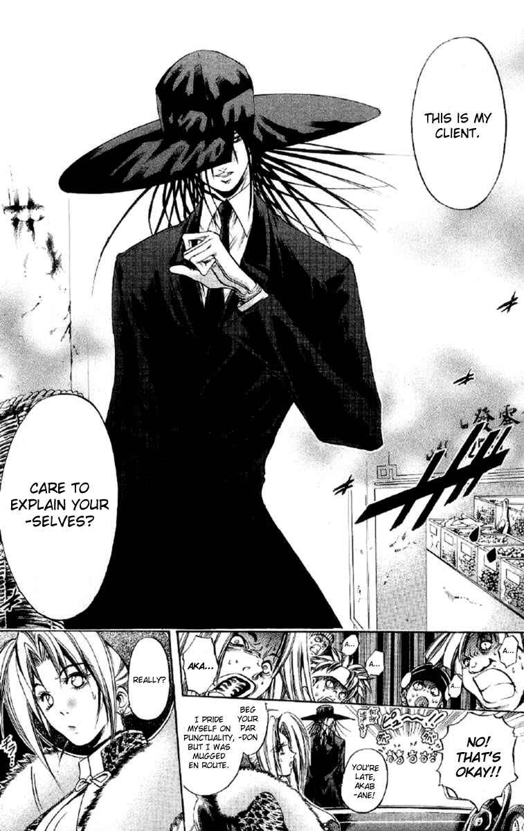 Page 4 Chapter 258 GetBackers