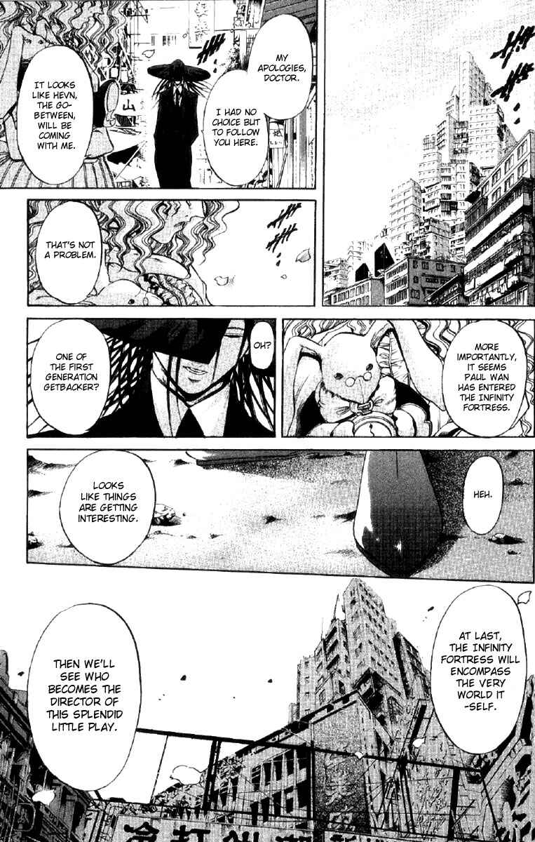 Page 9 Chapter 258 GetBackers