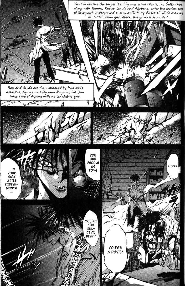 Page 1 Chapter 41 GetBackers