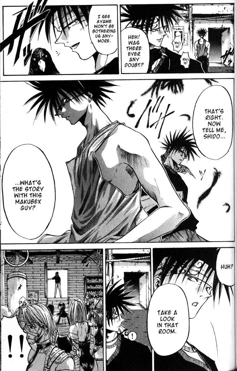 Page 17 Chapter 41 GetBackers