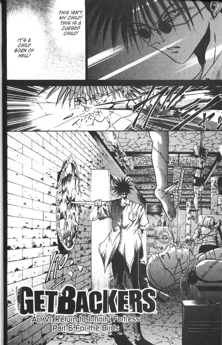 Page 2 Chapter 41 GetBackers