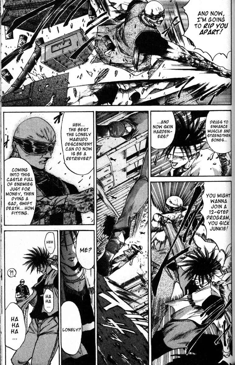 Page 7 Chapter 41 GetBackers
