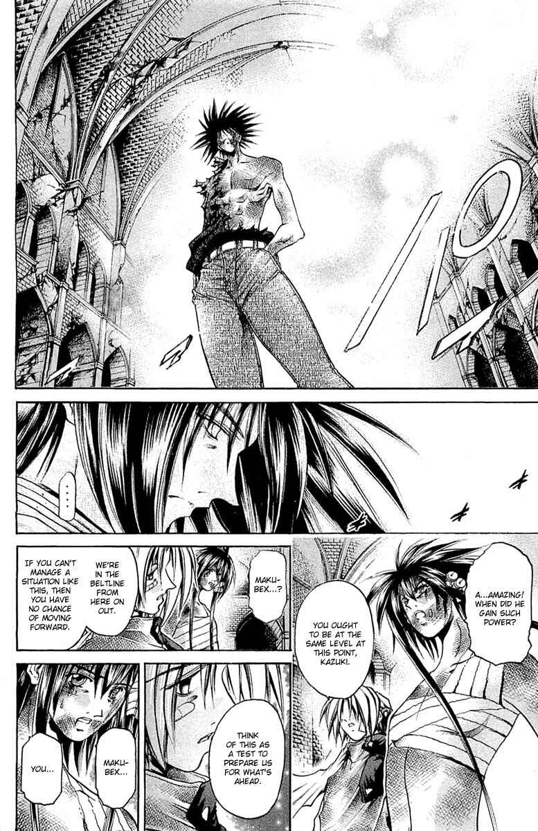 Page 12 Chapter 293 GetBackers