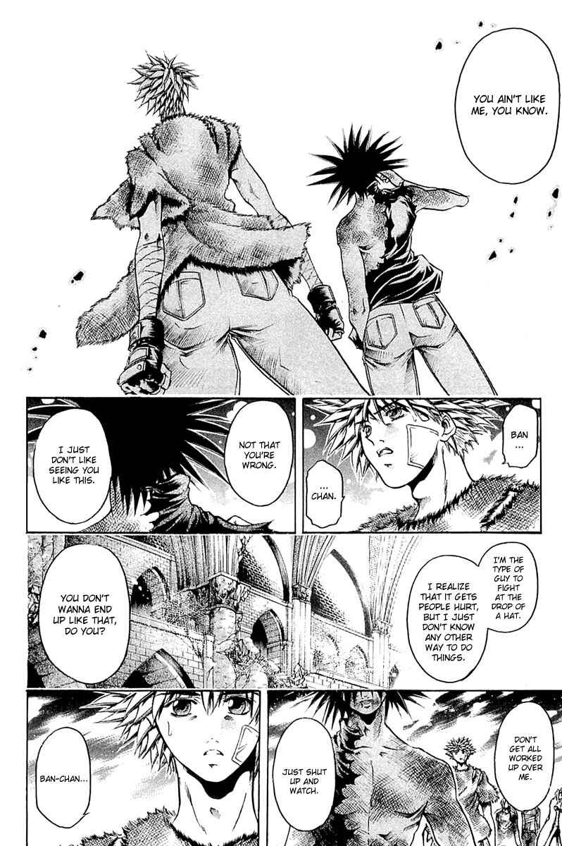 Page 9 Chapter 293 GetBackers