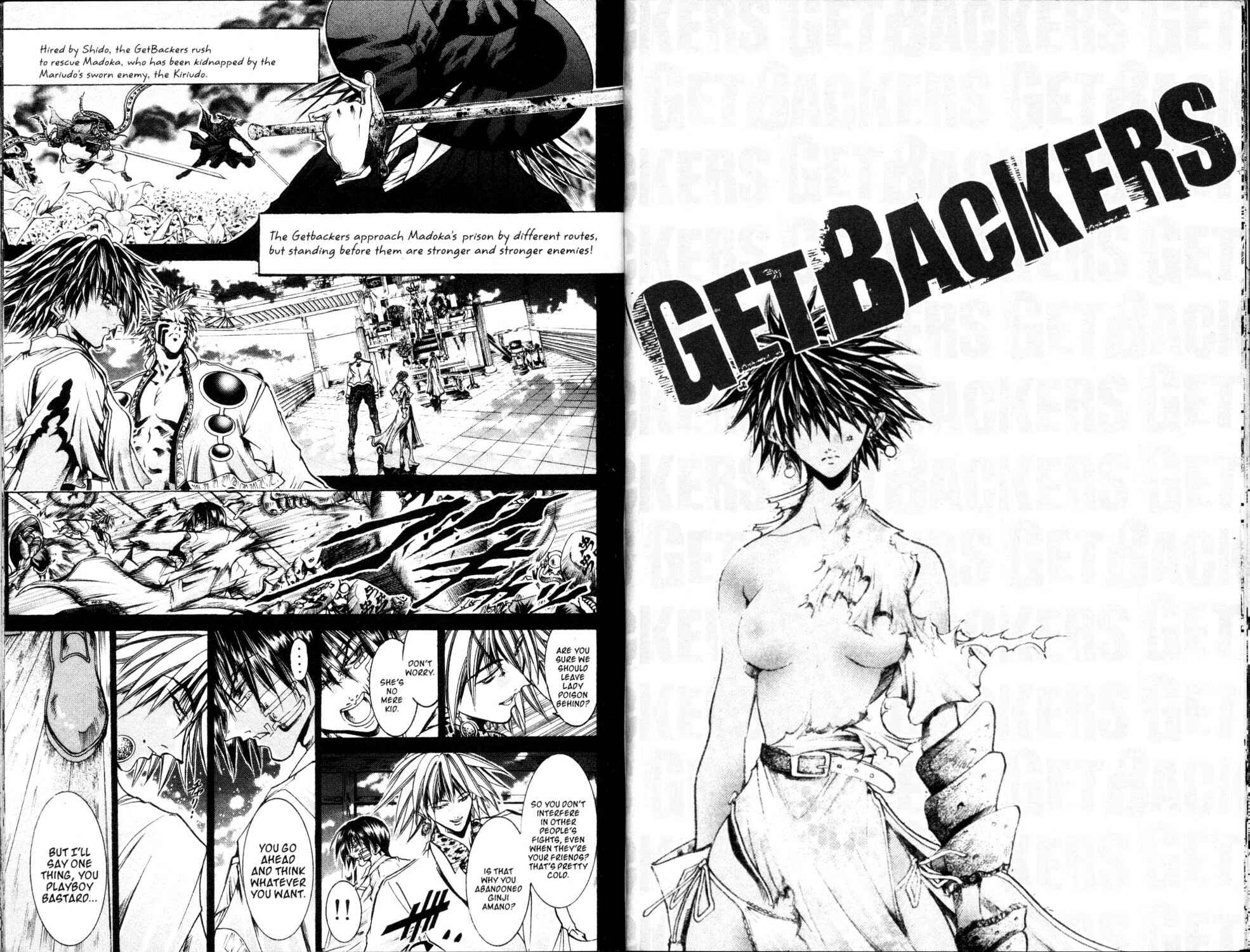 Page 1 Chapter 191 GetBackers