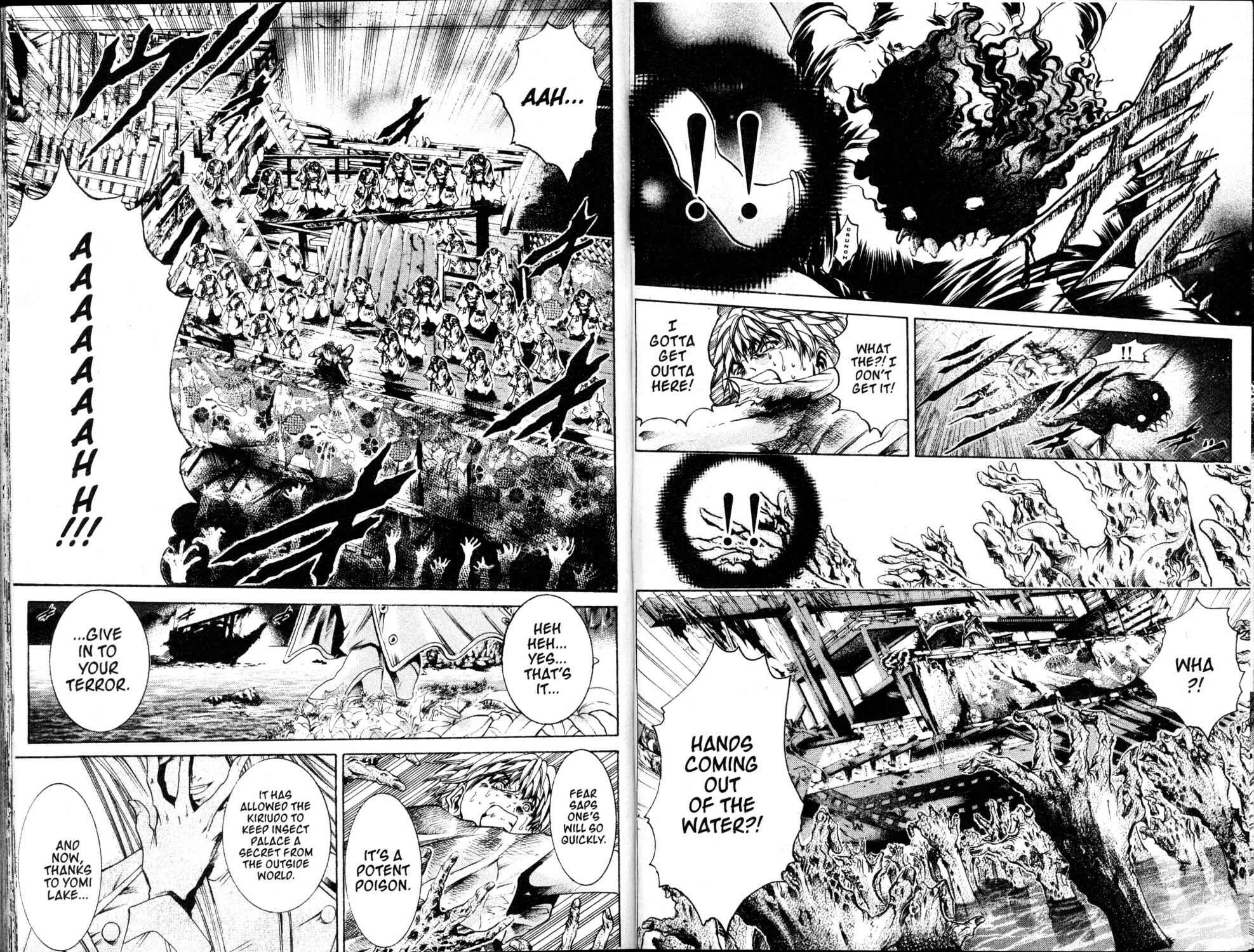 Page 7 Chapter 191 GetBackers