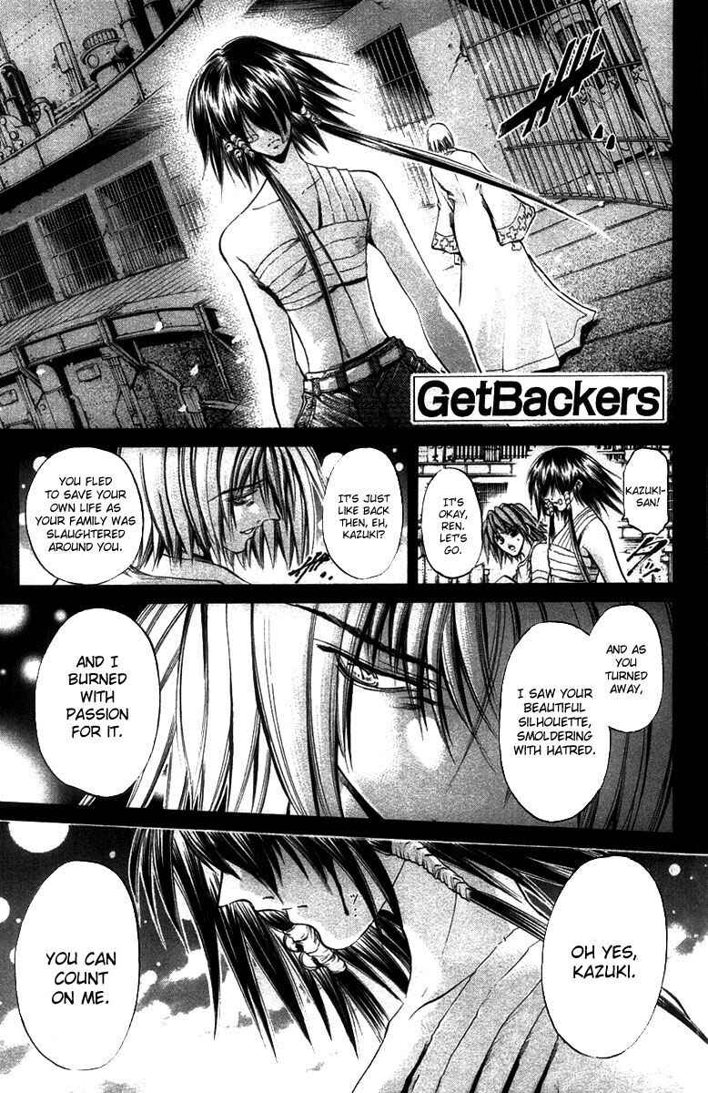 Page 1 Chapter 270 GetBackers