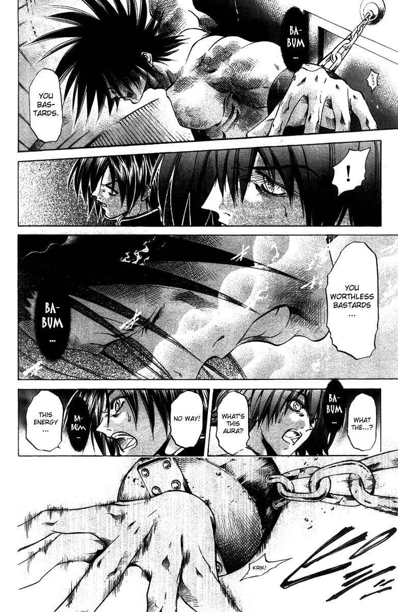 Page 16 Chapter 270 GetBackers