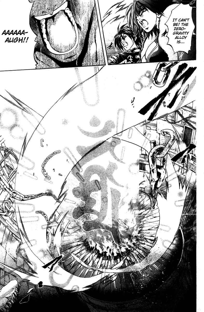Page 17 Chapter 270 GetBackers