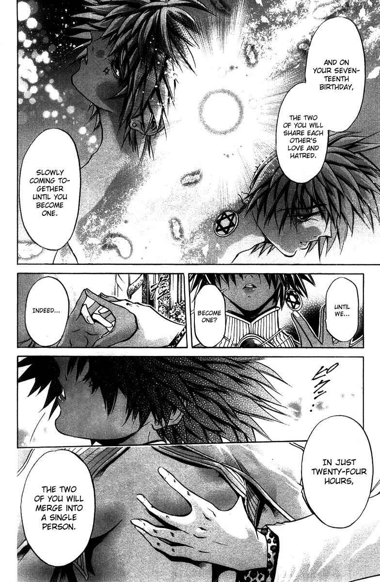 Page 8 Chapter 270 GetBackers