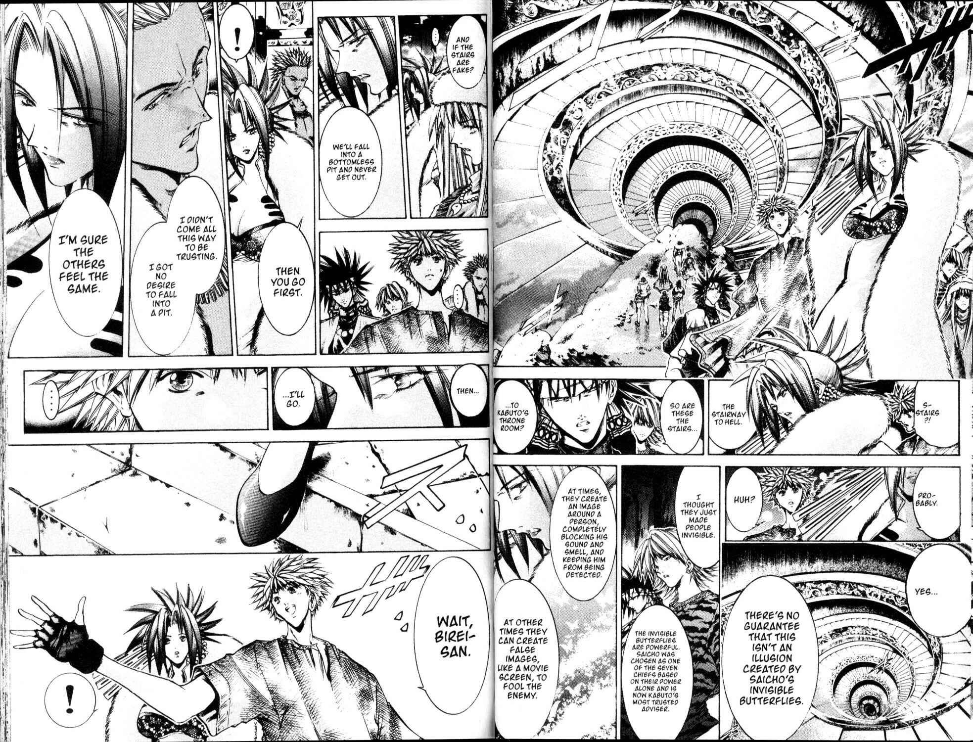 Page 5 Chapter 203 GetBackers