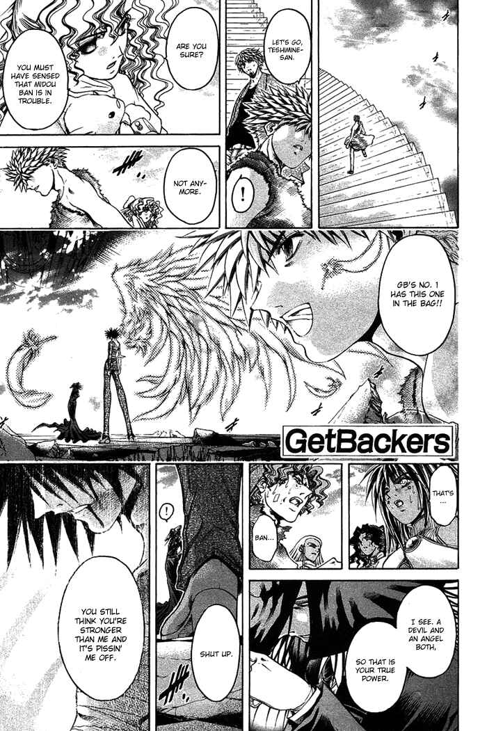 Page 1 Chapter 340 GetBackers