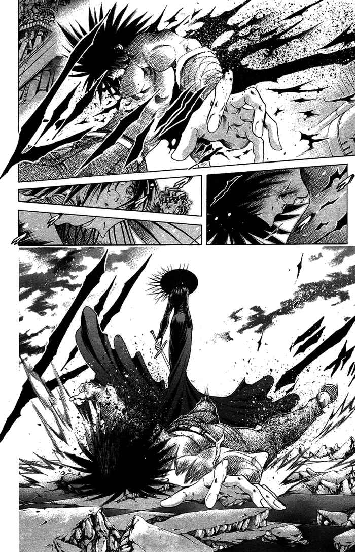 Page 18 Chapter 340 GetBackers