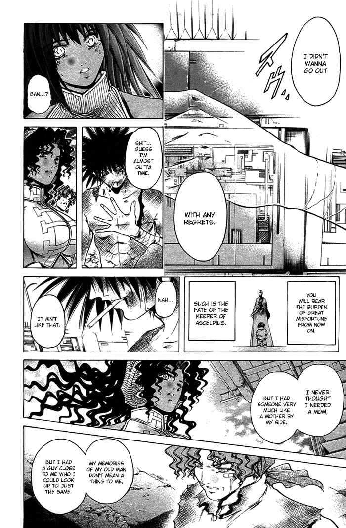 Page 23 Chapter 340 GetBackers