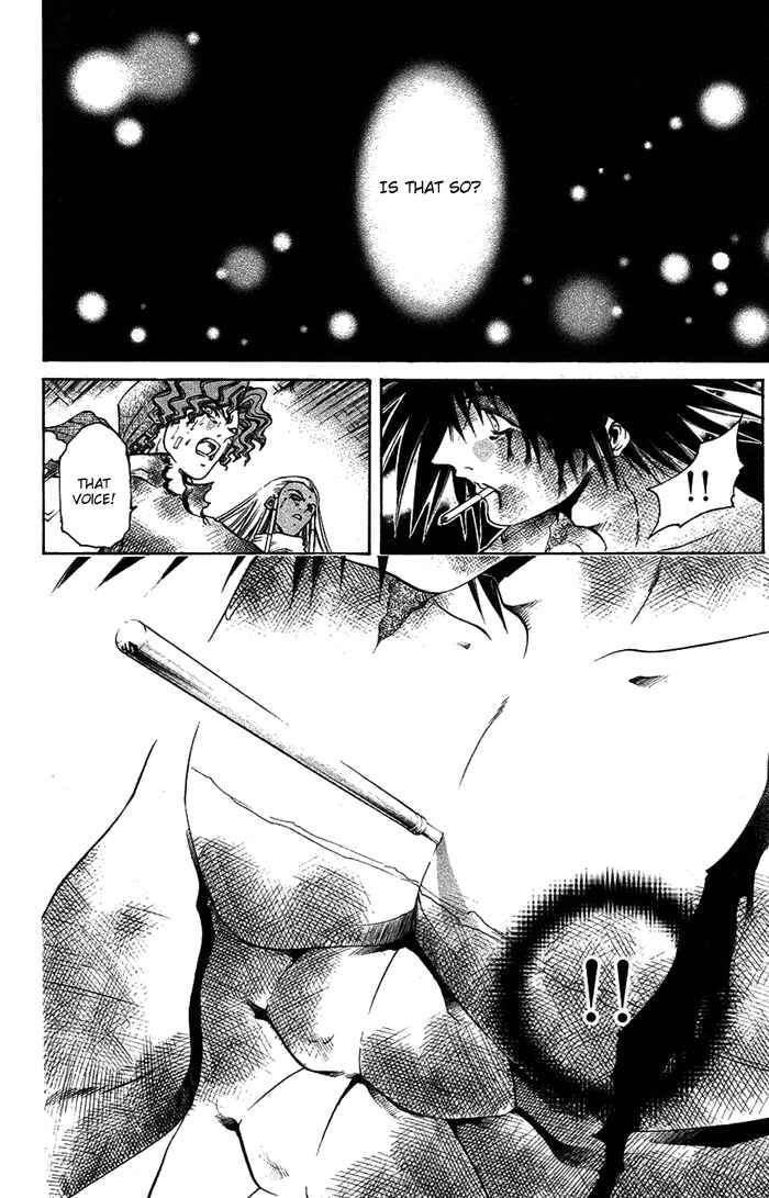 Page 26 Chapter 340 GetBackers