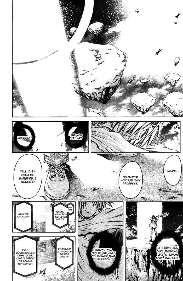 Page 28 Chapter 340 GetBackers