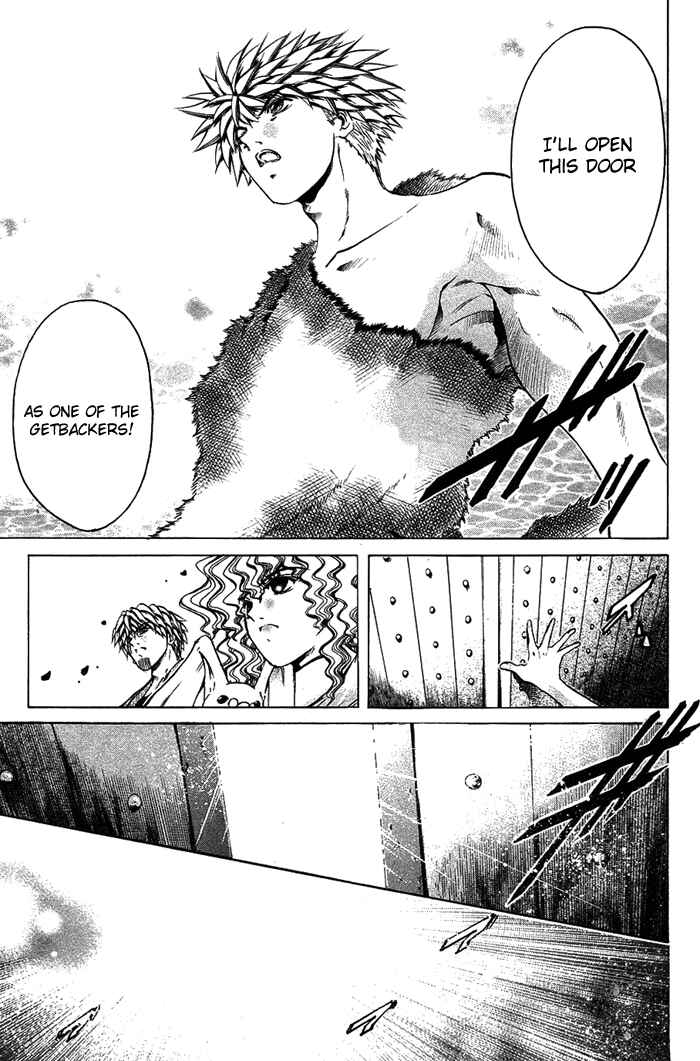 Page 31 Chapter 340 GetBackers