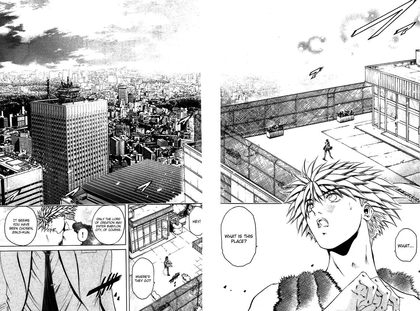 Page 32 Chapter 340 GetBackers