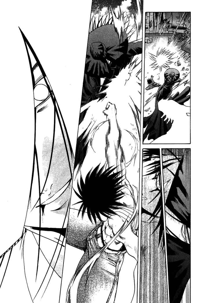 Page 7 Chapter 340 GetBackers
