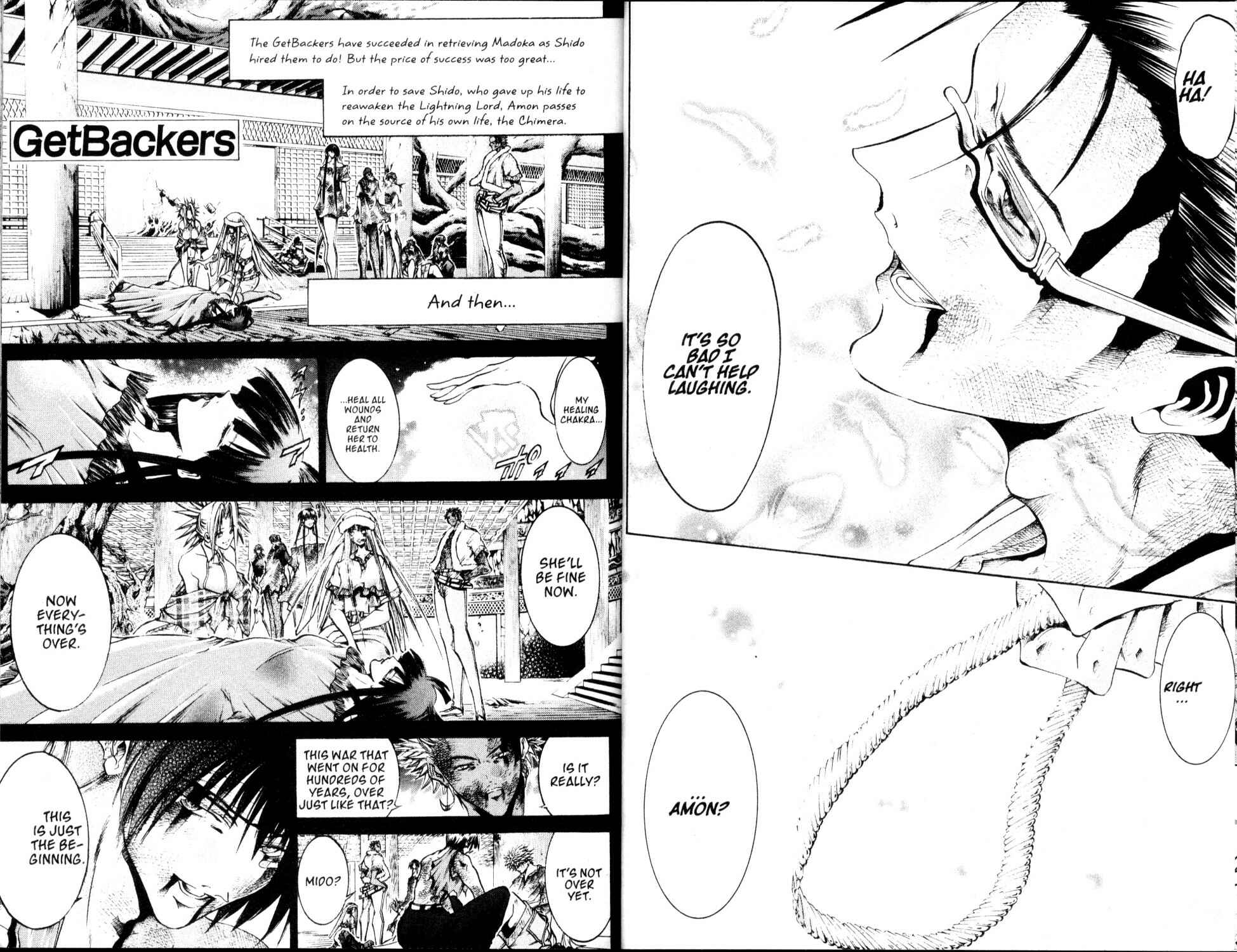 Page 1 Chapter 209 GetBackers