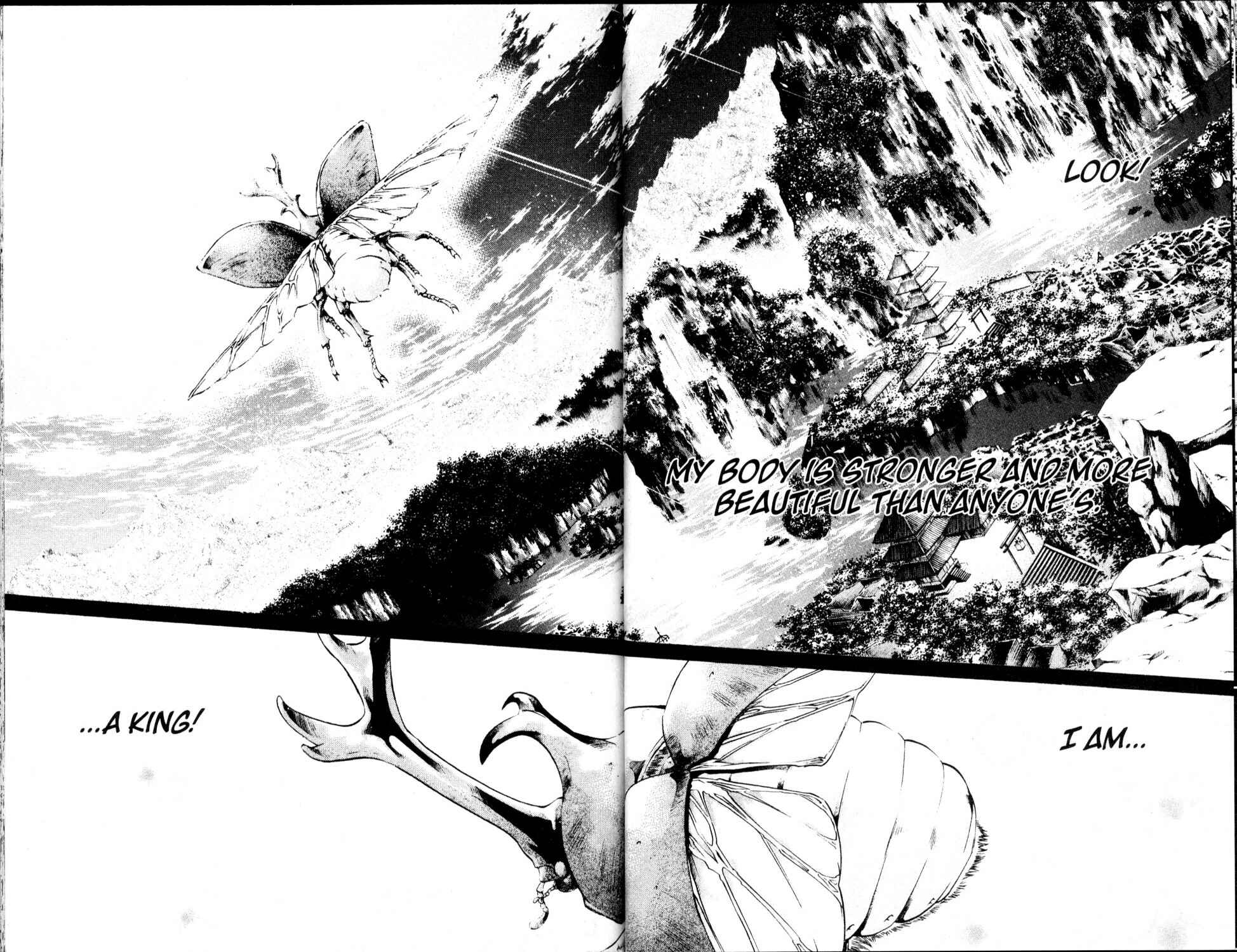 Page 6 Chapter 209 GetBackers