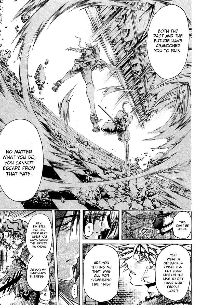 Page 10 Chapter 289 GetBackers