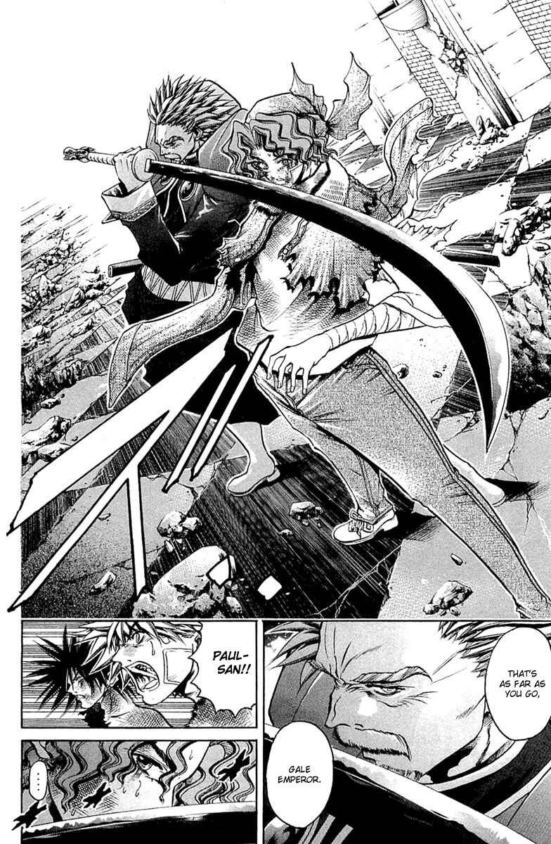 Page 11 Chapter 289 GetBackers