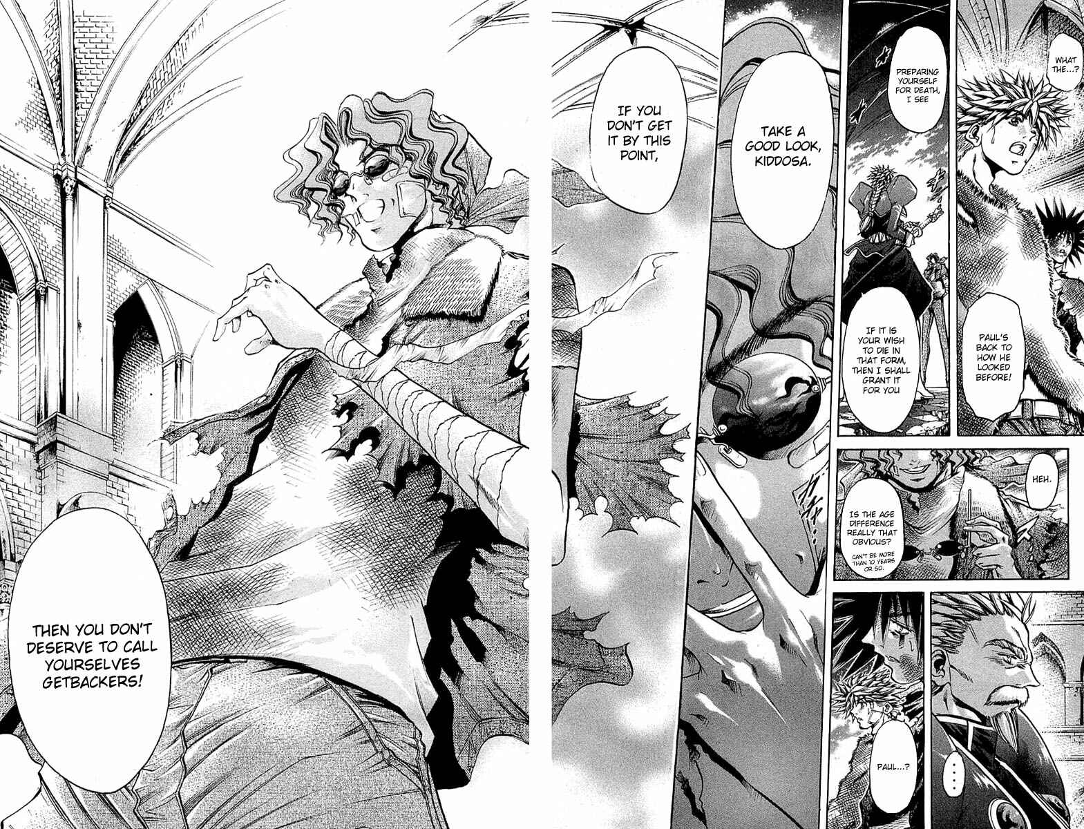 Page 16 Chapter 289 GetBackers