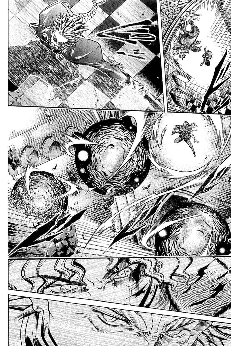 Page 6 Chapter 289 GetBackers