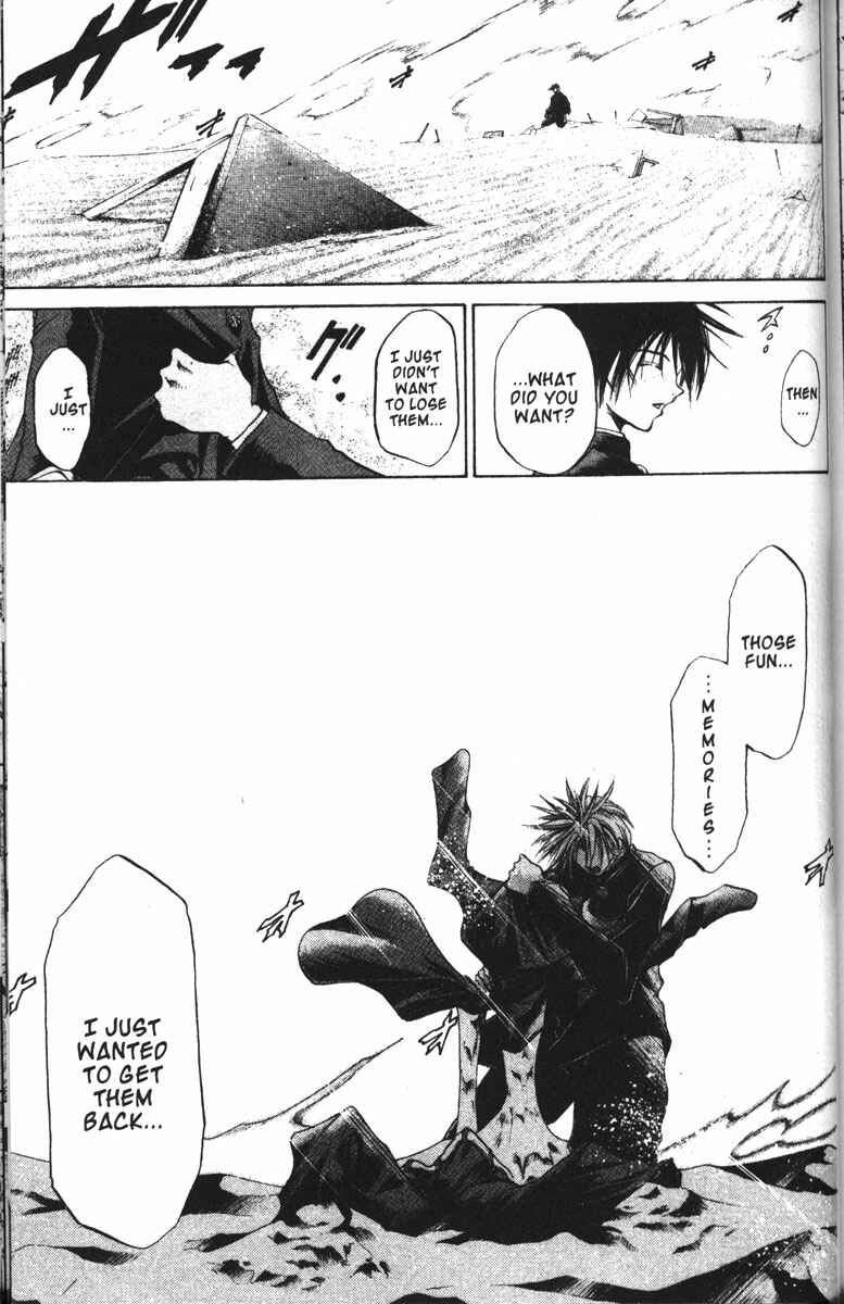 Page 10 Chapter 81 GetBackers