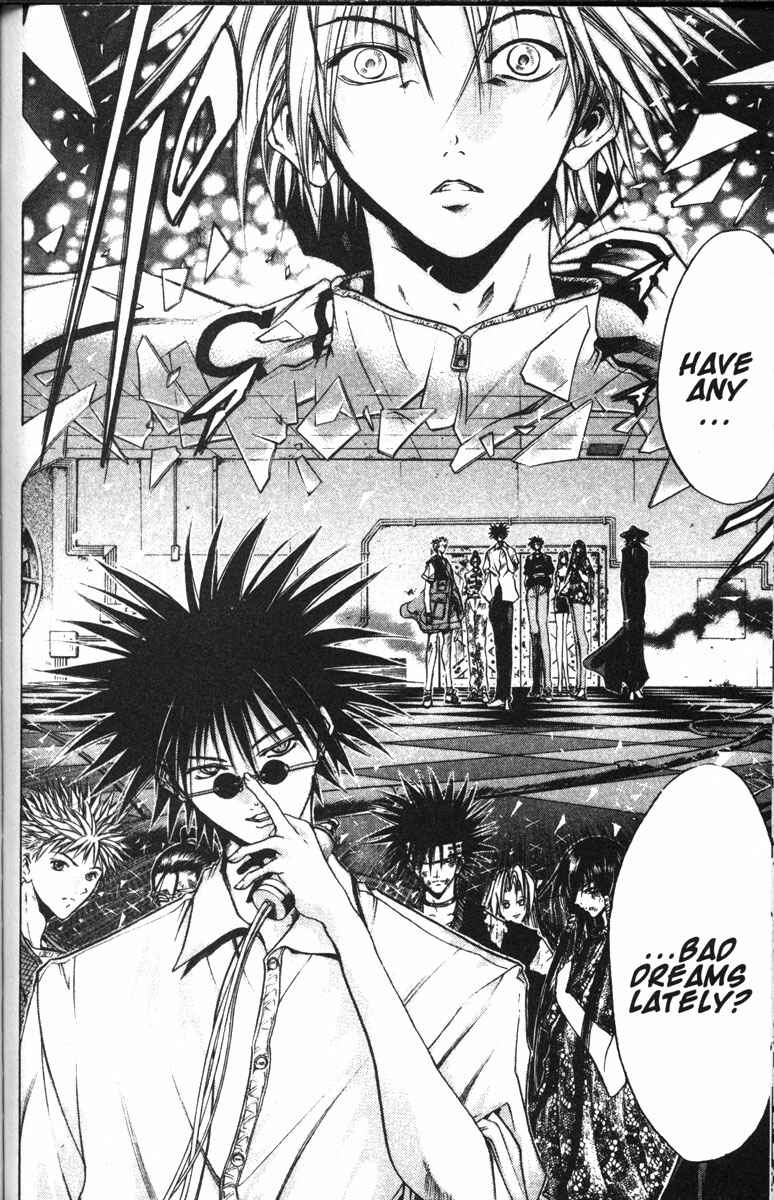 Page 12 Chapter 81 GetBackers