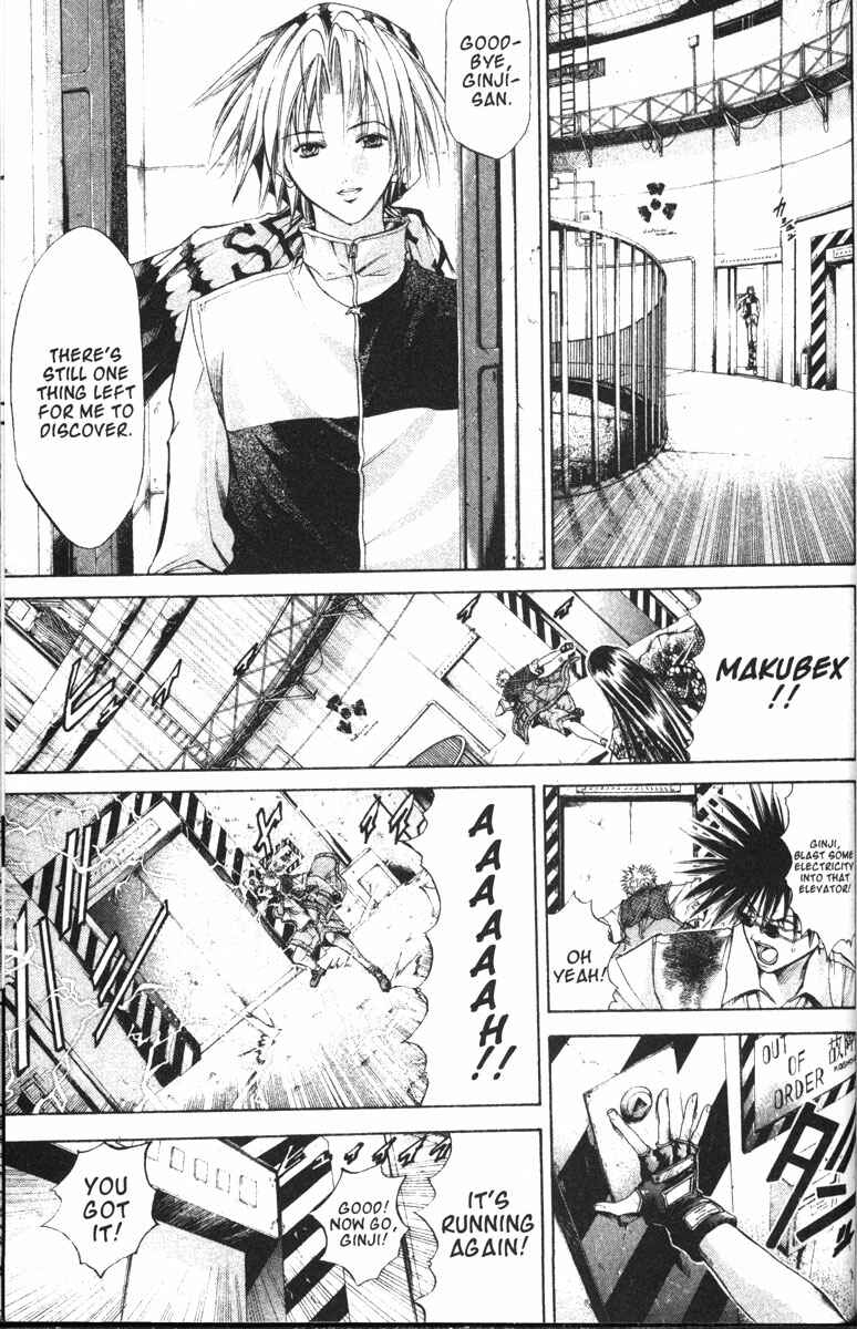 Page 15 Chapter 81 GetBackers