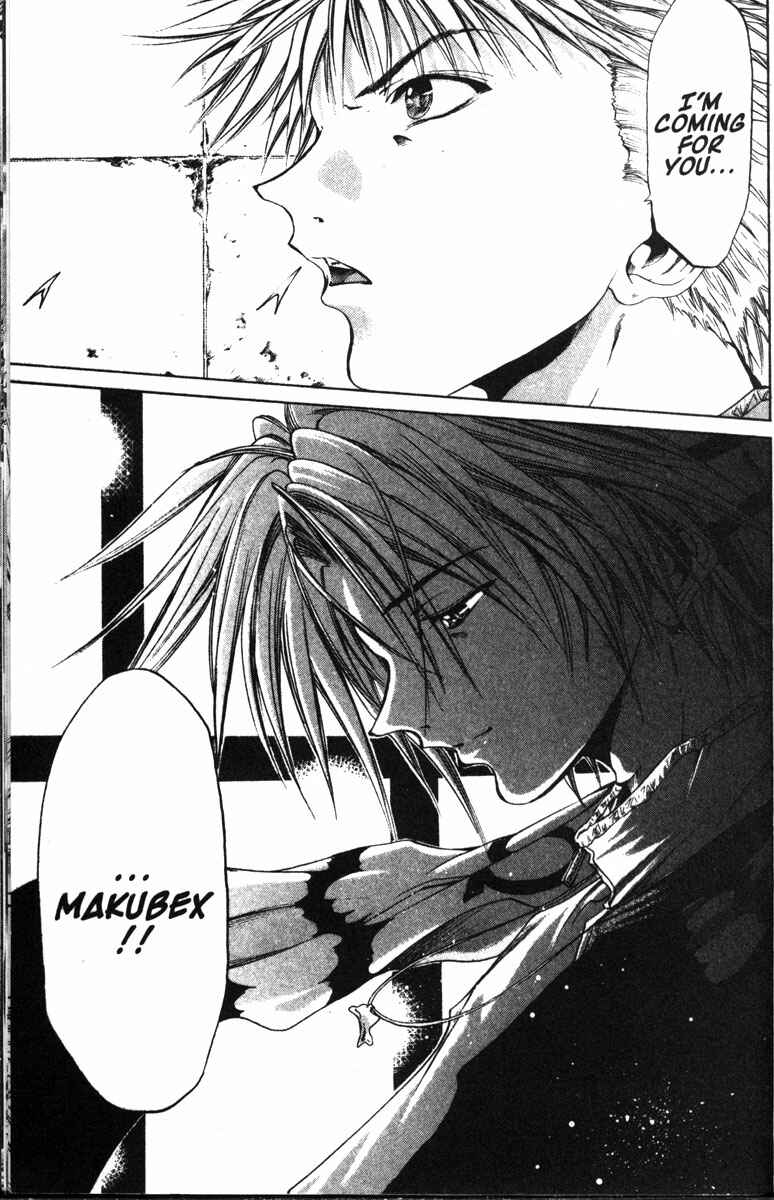 Page 17 Chapter 81 GetBackers