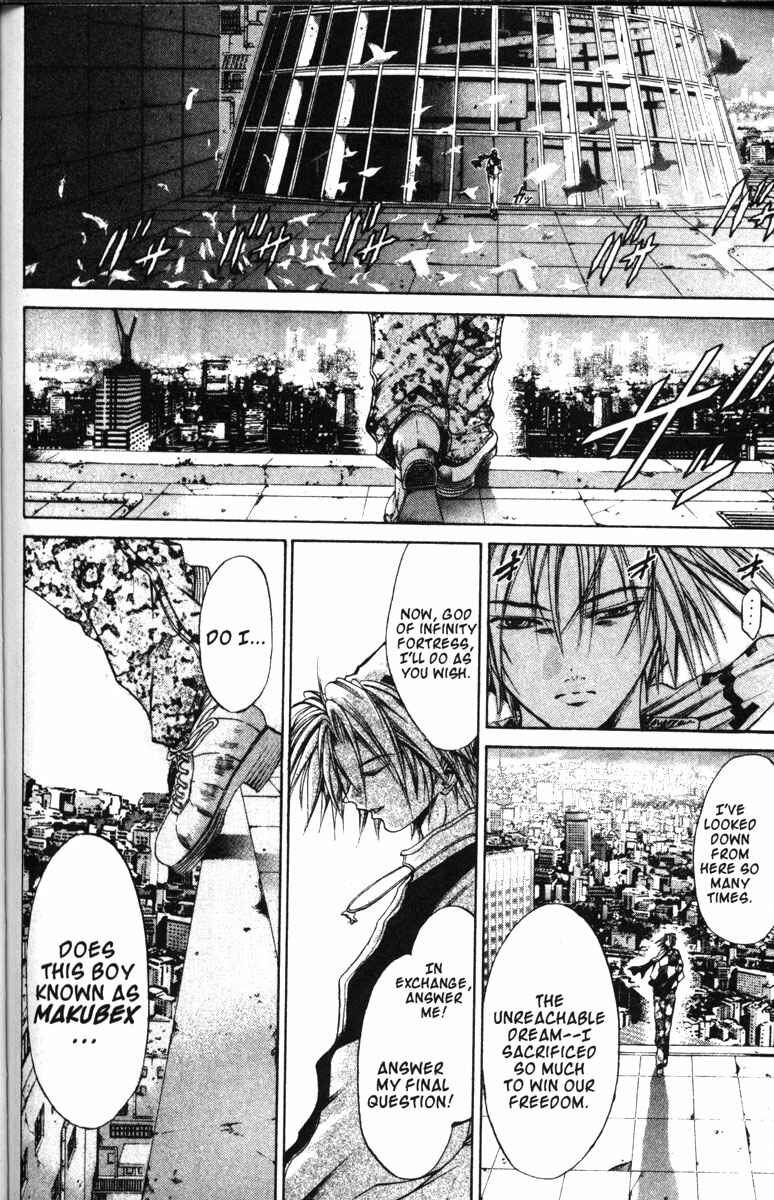 Page 18 Chapter 81 GetBackers