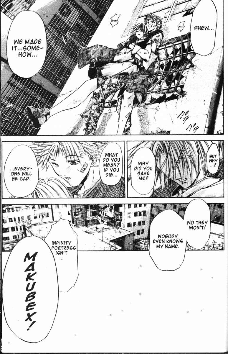 Page 22 Chapter 81 GetBackers