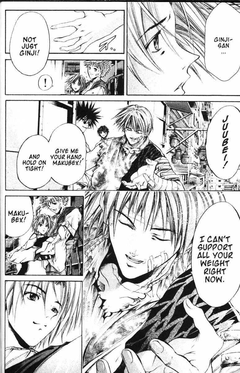 Page 24 Chapter 81 GetBackers