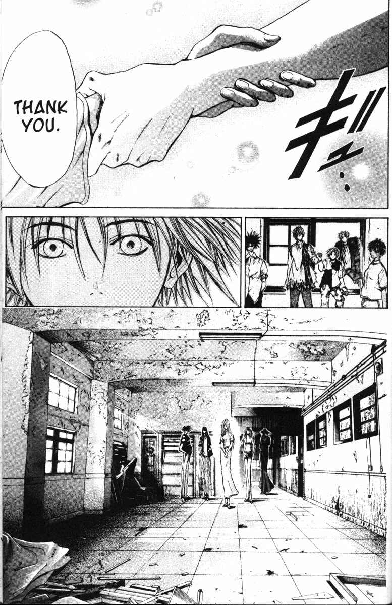 Page 25 Chapter 81 GetBackers