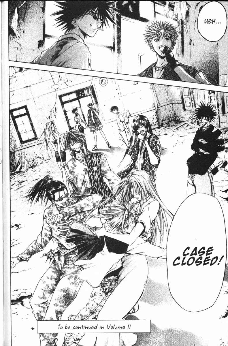 Page 27 Chapter 81 GetBackers