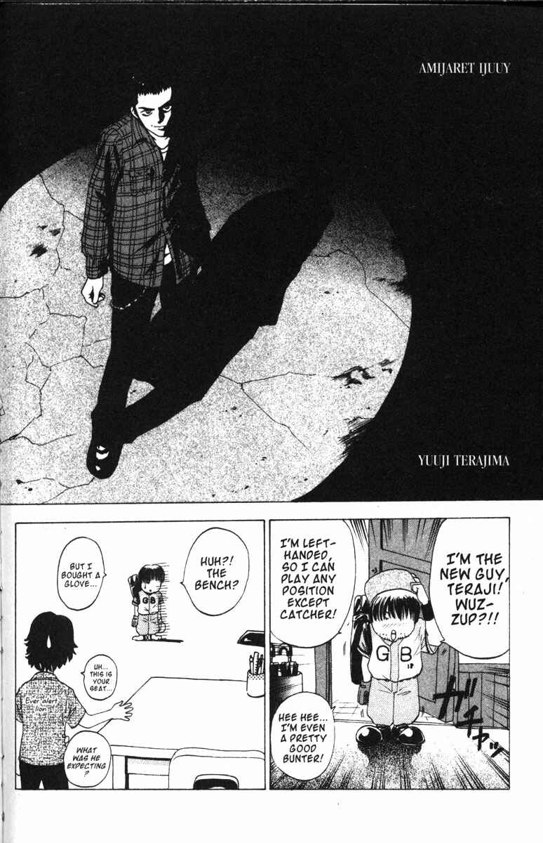 Page 37 Chapter 81 GetBackers