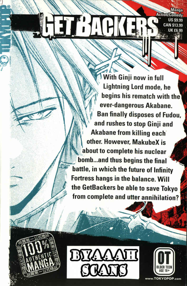 Page 40 Chapter 81 GetBackers