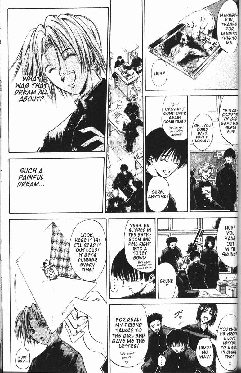 Page 6 Chapter 81 GetBackers