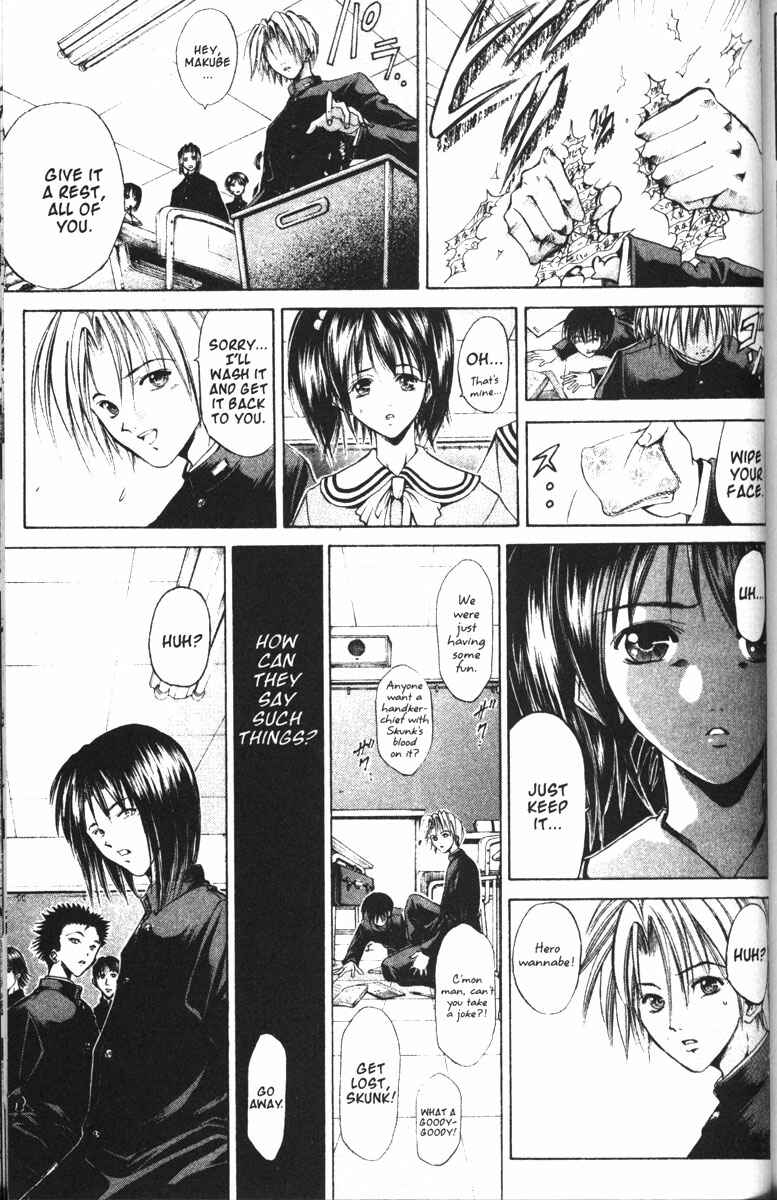 Page 8 Chapter 81 GetBackers