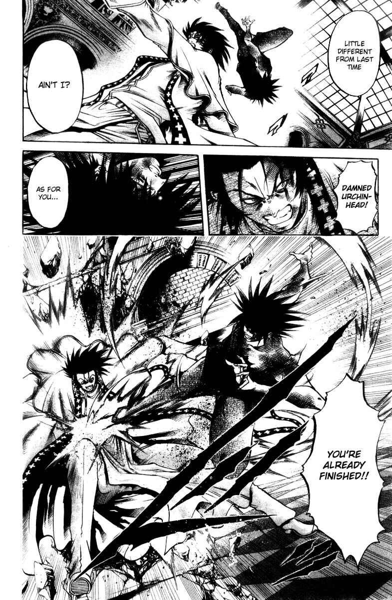 Page 5 Chapter 285 GetBackers