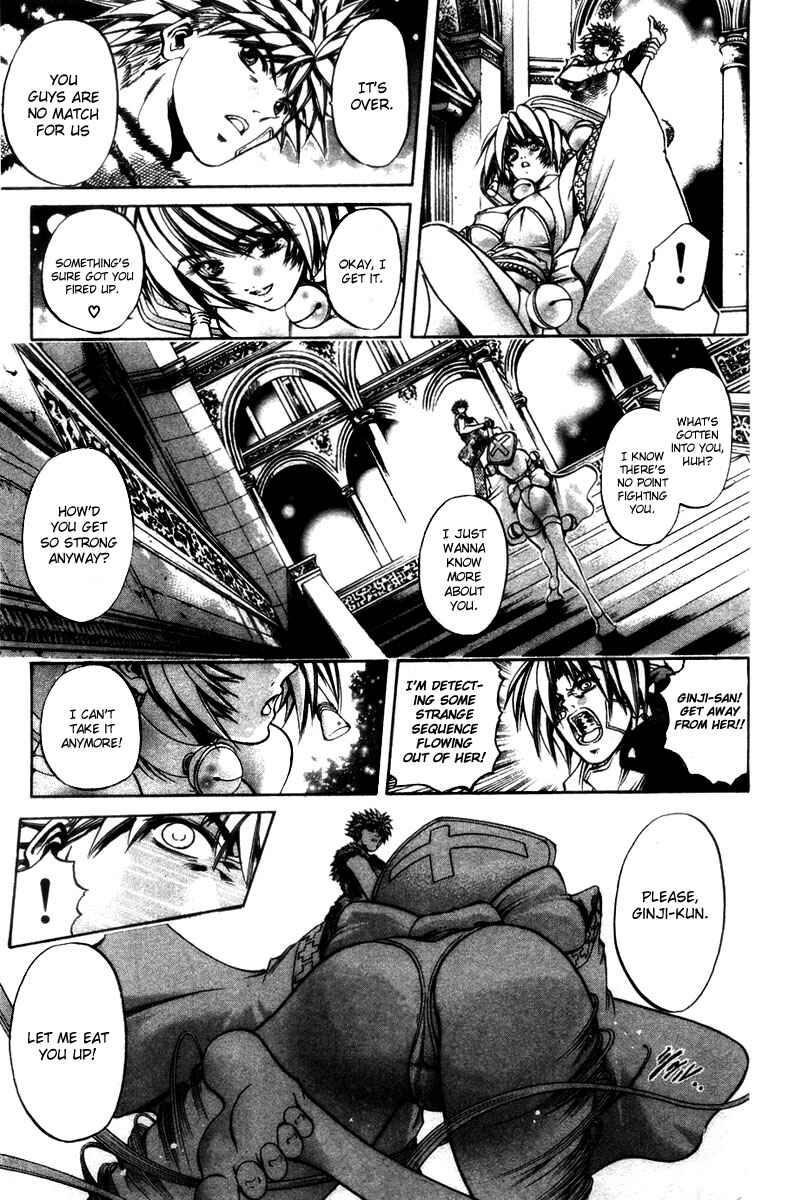 Page 6 Chapter 285 GetBackers