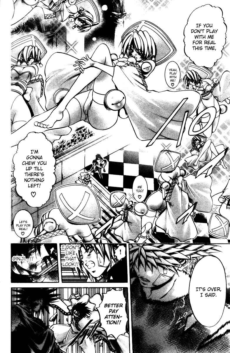 Page 7 Chapter 285 GetBackers