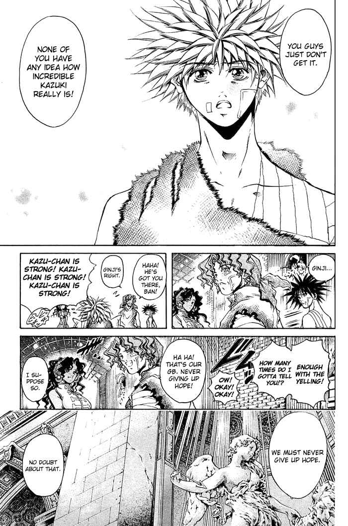 Page 9 Chapter 311 GetBackers