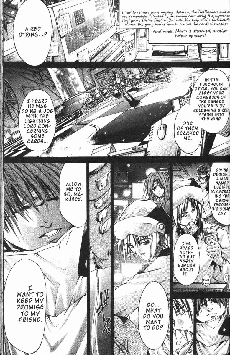 Page 1 Chapter 129 GetBackers