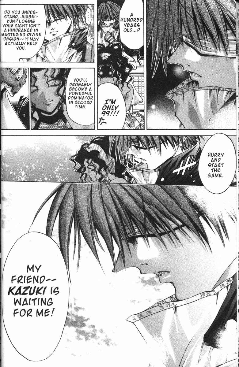 Page 14 Chapter 129 GetBackers